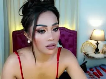 Chaturbate Adult Webcams of princessyanzy