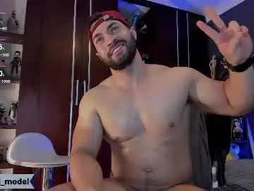 Chaturbate Best Webcam of cesar_joness