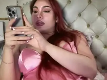 Chaturbate Sex Cam of delicious_iya69