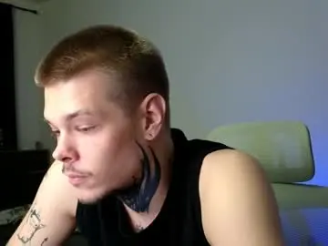 Chaturbate Adult Webcams of denis_here