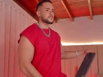 Chaturbate Adult Webcams of leo_king7