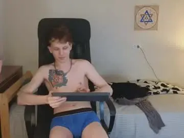 Chaturbate Private Sex Chat of artycropp
