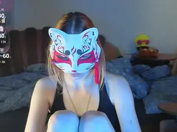 Chaturbate Live Porn of yumiko_uwu