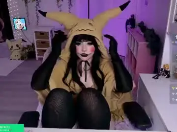 Chaturbate Adult Video Chat of crimsonkitten