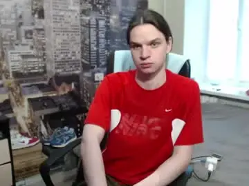 Chaturbate Sex Cam of paulgaycastro