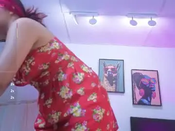 Chaturbate Best Webcam of maiamancini