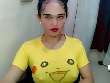 Chaturbate Adult Webcam of pretty_lady_kitty