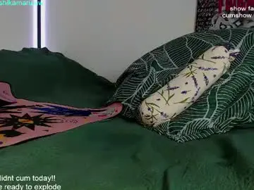 Chaturbate Adult Video Chat of shikamarulaw