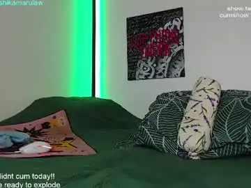 Chaturbate Watch Live Sex Cams of shikamarulaw