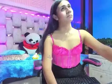 Chaturbate Best live sex cam show of mahiara_hot