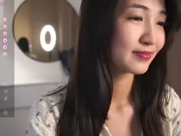 Chaturbate Adult Webcam of seulbi