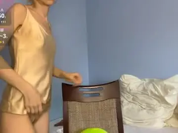 Chaturbate Adult Webcam of dodierespass