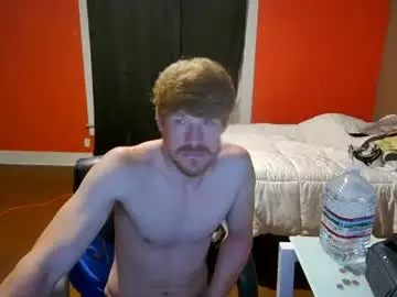 Chaturbate Live Sex of fetishking6