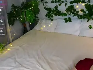 Chaturbate Sex Chat of elfamirielle