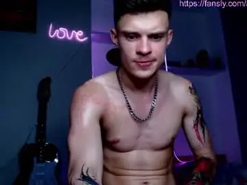 Chaturbate Live Sex Cam of dreamyadam