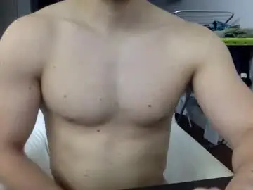 Chaturbate Private Sex Chat of hornyspaniard93