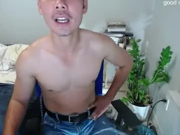 Chaturbate Sex Cam of vietnamese23
