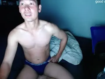 Chaturbate Adult Webcam of vietnamese23