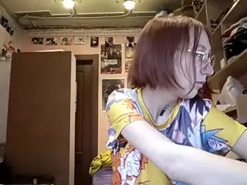 Chaturbate Free Live Porn of irispleil