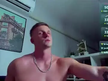 Chaturbate Private Sex Chat of samuel_andrew