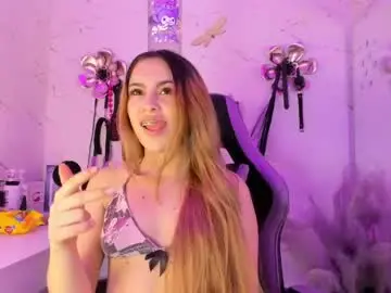 Chaturbate Best Webcam of natasha_adams___
