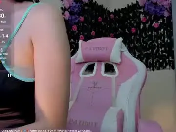 Chaturbate Nude Webcam of sweetieandjuiicy