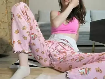 Chaturbate Nude Webcam of 1nwardly_beauty