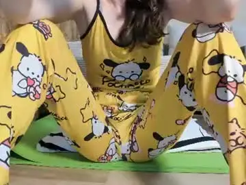 Chaturbate Free Porn Cam of 1nwardly_beauty
