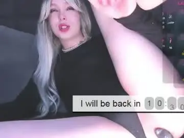 Chaturbate Private Sex Chat of roxydreamgirl