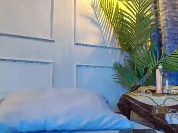 Chaturbate Live Porn of eman_wave
