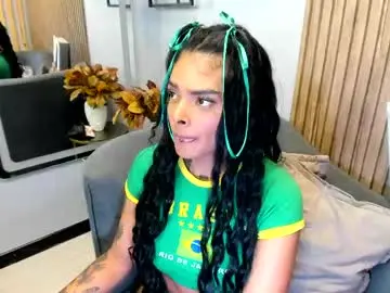 Chaturbate Best Webcam of emmaebony_