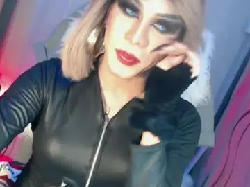 Chaturbate Nude Webcam of cum_4youbaby