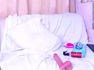Chaturbate Nude Webcam of leahvegas