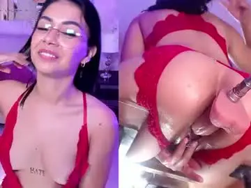 Chaturbate Adult Webcam of leahvegas