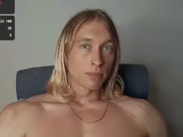 Chaturbate Private Sex Chat of l_adonis_l