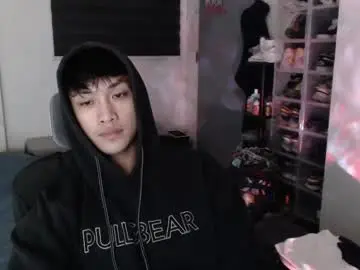 Chaturbate Private Sex Chat of princeadrianx