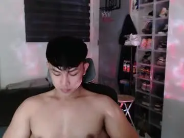 Chaturbate Sex Cam of princeadrianx