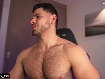 Chaturbate Nude Webcam of rick_smith153