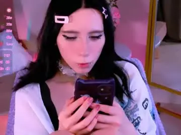 Chaturbate Private Sex Chat of asuka_miu