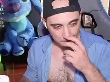 Chaturbate Private Sex Chat of gil_gamesh2nd