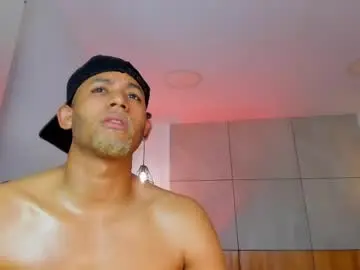 Chaturbate Private Sex Chat of bento_fox