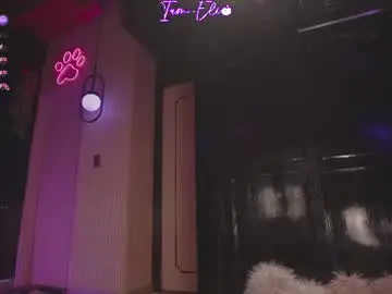 Chaturbate Best Webcam of iam_eli