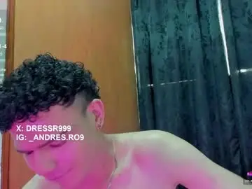 Chaturbate Private Sex Chat of sebascuterouss