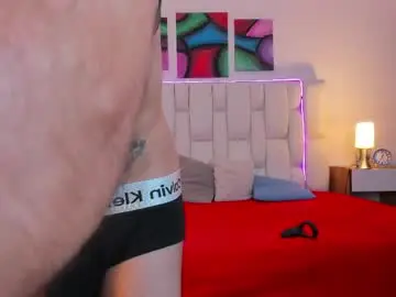 Chaturbate Live Porn of nextboywell1