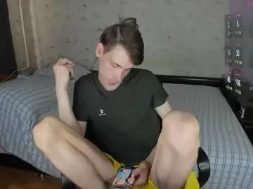 Chaturbate Best Webcam of only_eric
