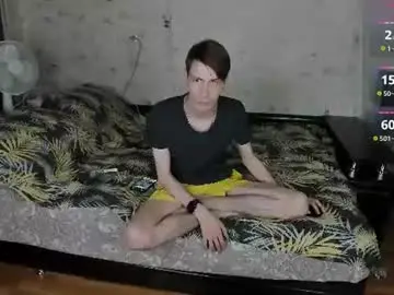 Chaturbate Adult Webcam of only_eric