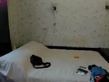 Chaturbate Live Porn of only_eric