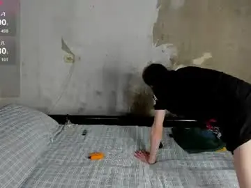 Chaturbate Sex Cam of only_eric