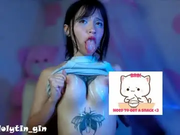 Chaturbate Adult Video Chat of harypeath_