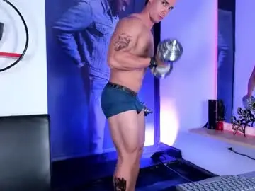 Chaturbate Private Sex Chat of cristhian_wolf1